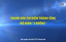 Tiện ích từ mô hình "3 không" trên địa bàn tỉnh Thanh Hóa