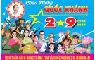 Bài tuyên truyền kỷ niệm 78 năm ngày Cách mạng tháng 8 thành công và ngày Quốc khánh nước cộng hoà xã hội chủ nghĩa Việt Nam (02/9/1945- 02/9/2023).